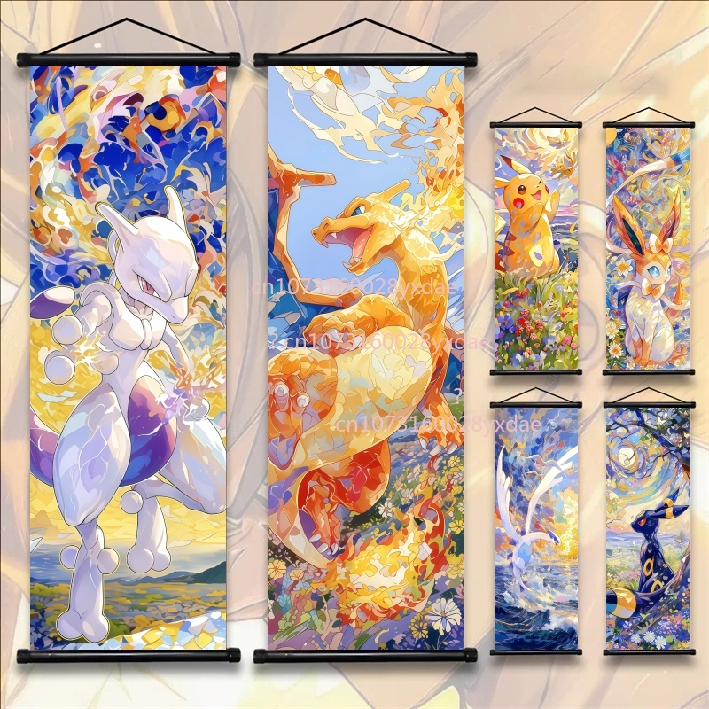 Home Improvement Tv Show - Pokemon Printed Poster Anime Wall Artwork