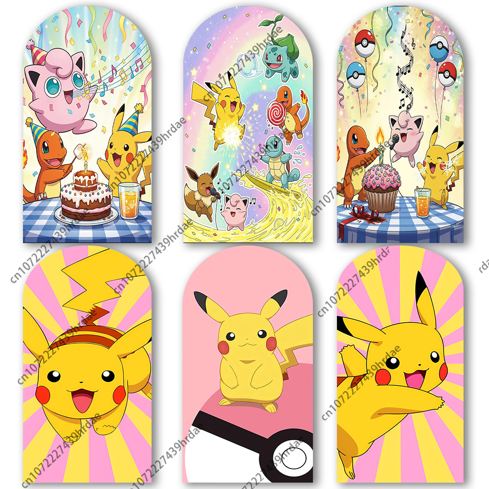 Home Improvement Tv Show - Pokemon Pikachu Backdrop Arch Cover Boy