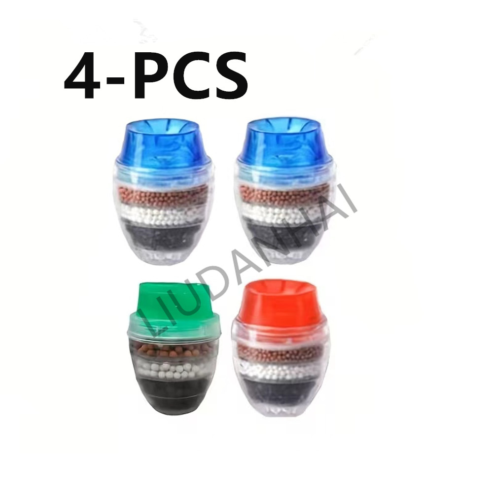 Home Improvement K&B Construction - 4pcs Random Color Activated Carbon Water