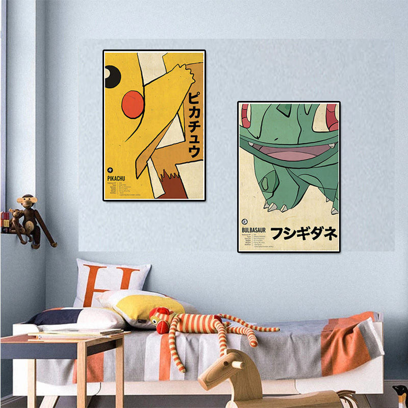 Vintage Pokemon Anime Figure C - Home Improvement Tv Show review and price