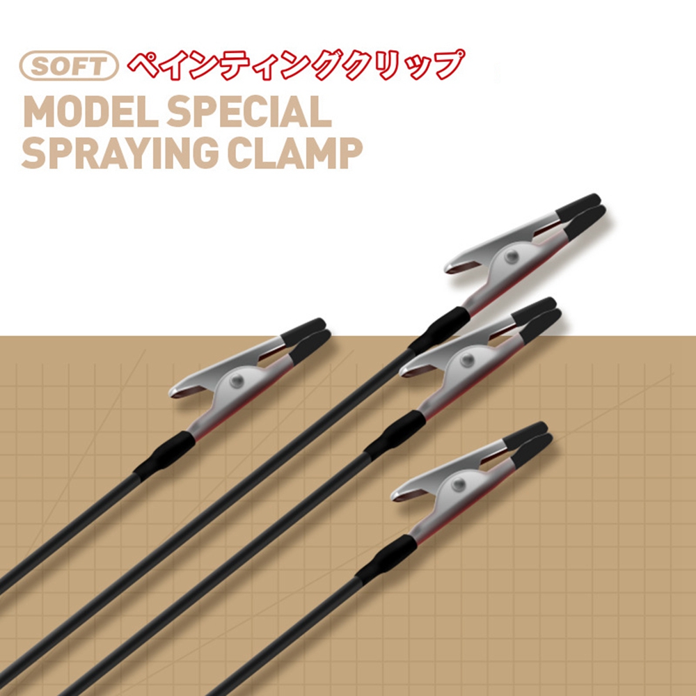 Model Hobby Parts Holder Airbr - Spray Paint Primer review and price