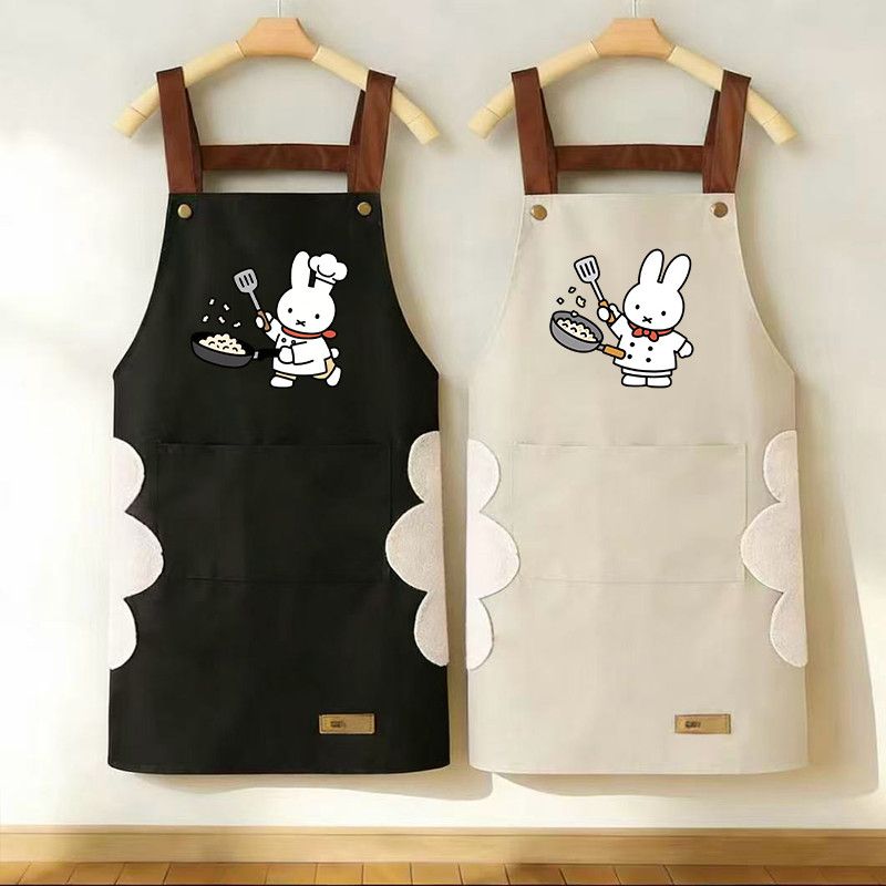 New Cartoon Miffy Rabbit Apron - Home Improvement News review and price