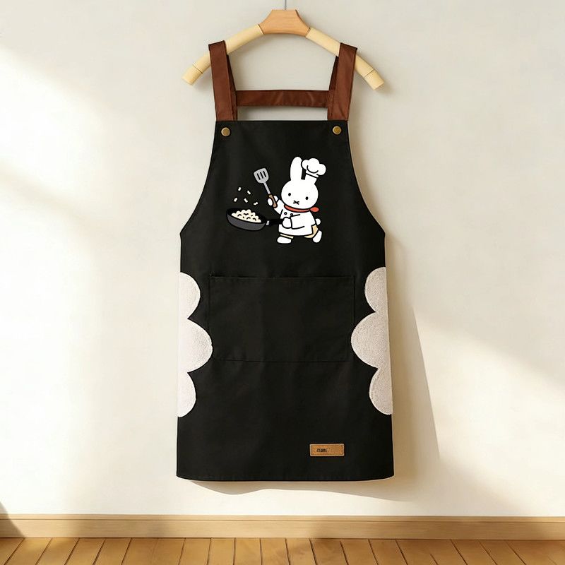 New Cartoon Miffy Rabbit Apron - Home Improvement News review and price