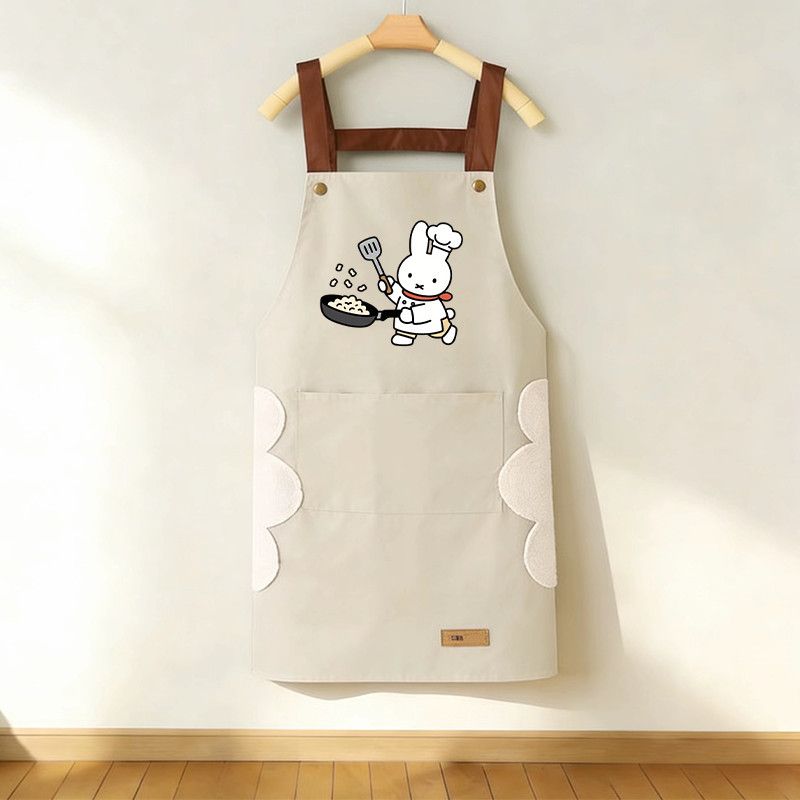 New Cartoon Miffy Rabbit Apron - Home Improvement News review and price