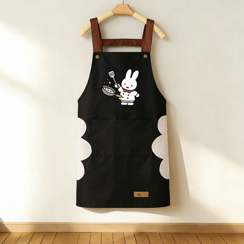 New Cartoon Miffy Rabbit Apron - Home Improvement News review and price