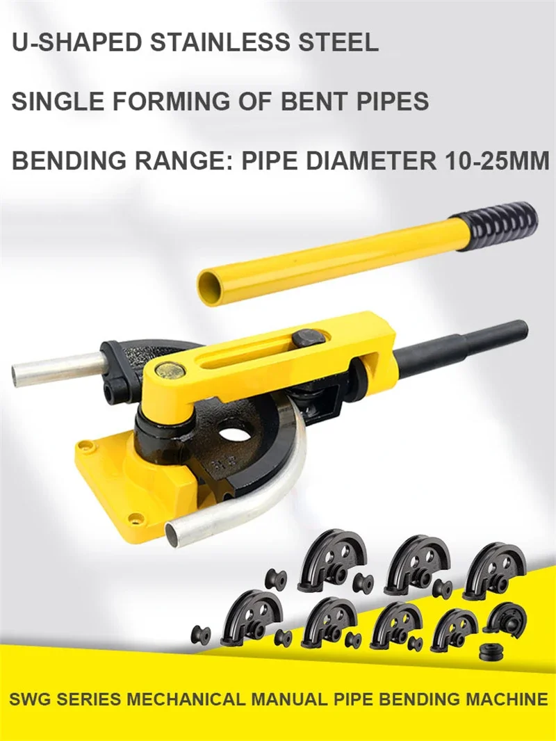 SWG-25 Manual Pipe Tube Bender - Home Improvement Youtube review and price