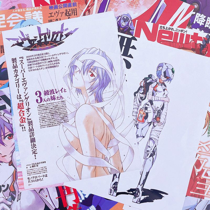 10/20/40pcs Evangelion Ayanami - Home Improvement Tv Show review and price