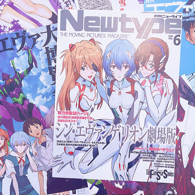 10/20/40pcs Evangelion Ayanami - Home Improvement Tv Show review and price