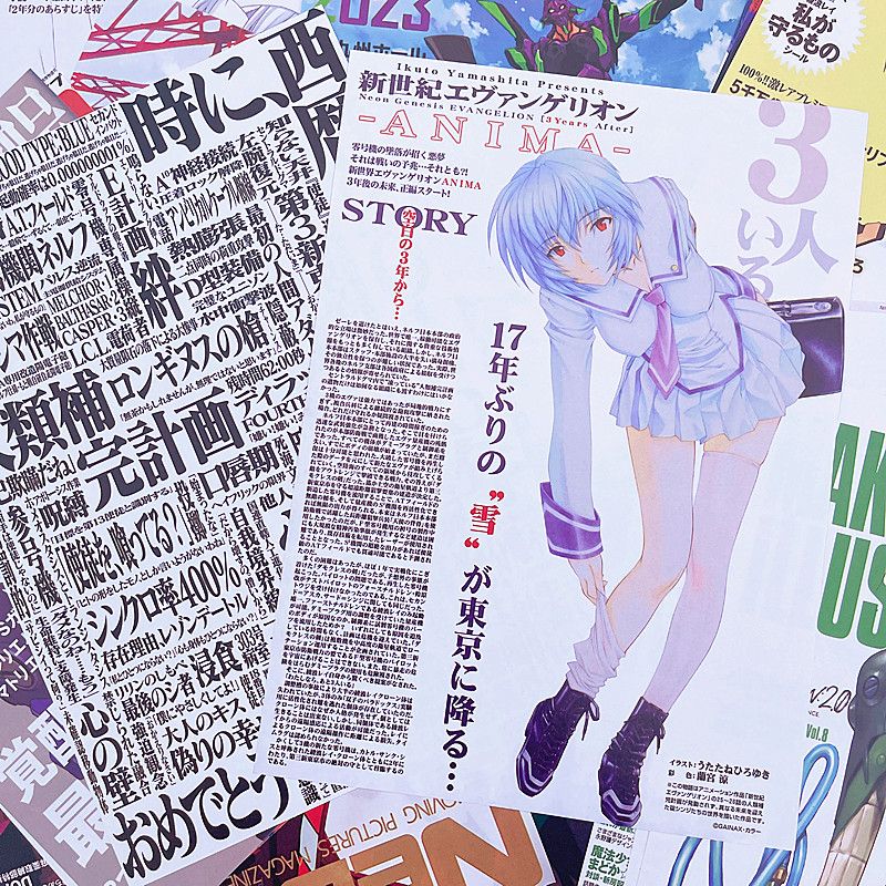 10/20/40pcs Evangelion Ayanami - Home Improvement Tv Show review and price
